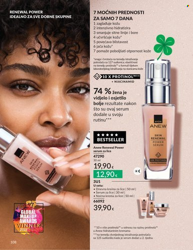 Avon katalog - 01.07.2026. - 31.07.2026. Stranica 108