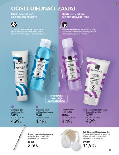 Avon katalog - 01.07.2026. - 31.07.2026. Stranica 121