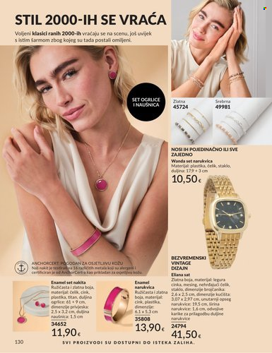 Avon katalog - 01.07.2026. - 31.07.2026. Stranica 130