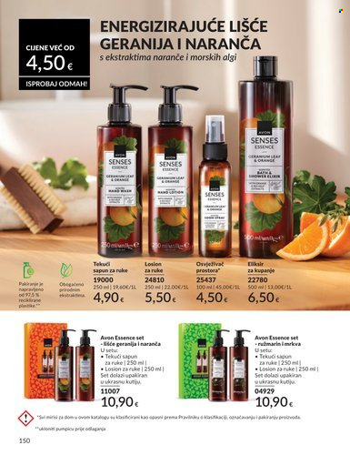 Avon katalog - 01.07.2026. - 31.07.2026. Stranica 150