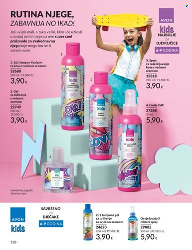 Avon katalog - 01.07.2026. - 31.07.2026. Stranica 158