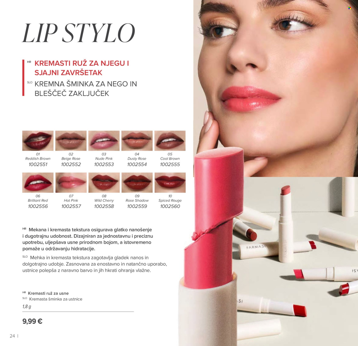 Farmasi katalog - 01.07.2026. - 31.08.2026. Stranica 24