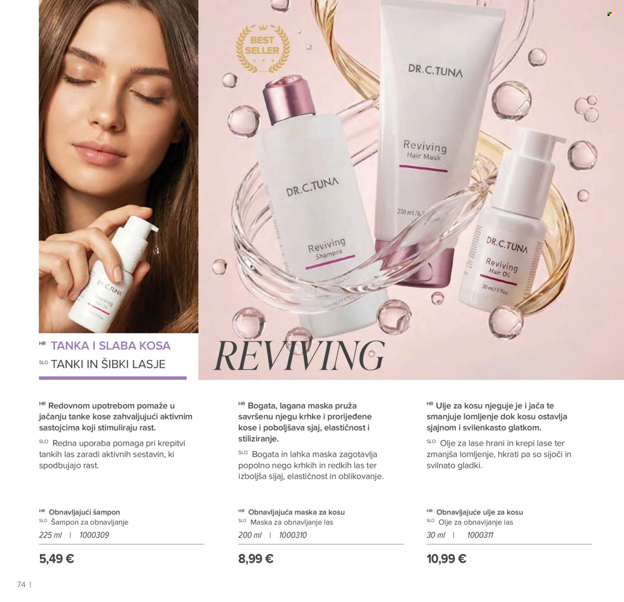Farmasi katalog - 01.07.2026. - 31.08.2026. Stranica 74