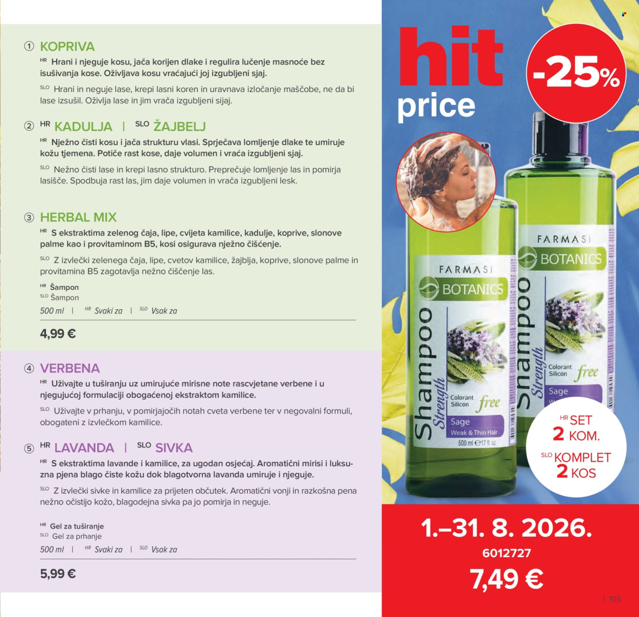 Farmasi katalog - 01.07.2026. - 31.08.2026. Stranica 105
