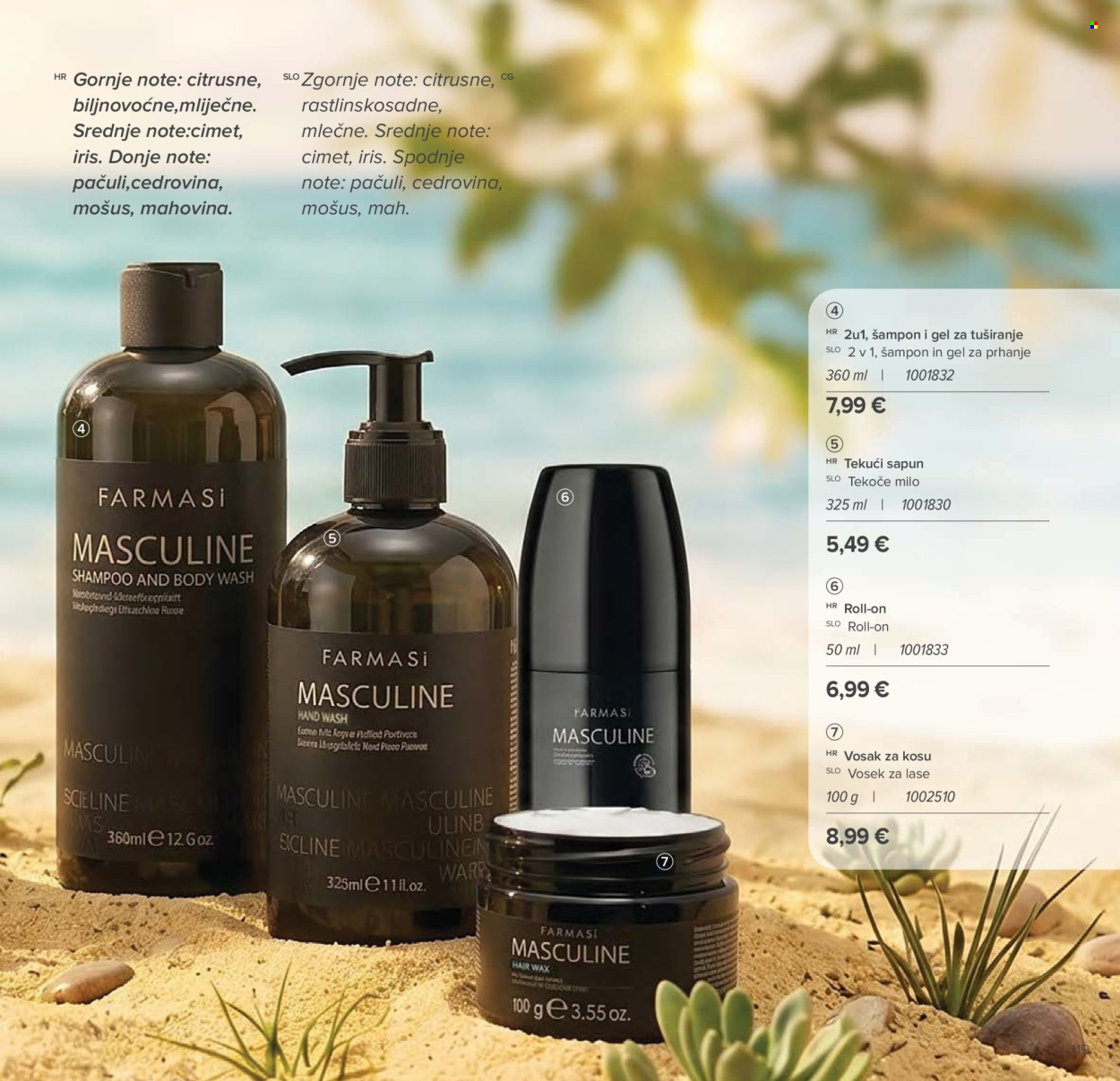 Farmasi katalog - 01.07.2026. - 31.08.2026. Stranica 119