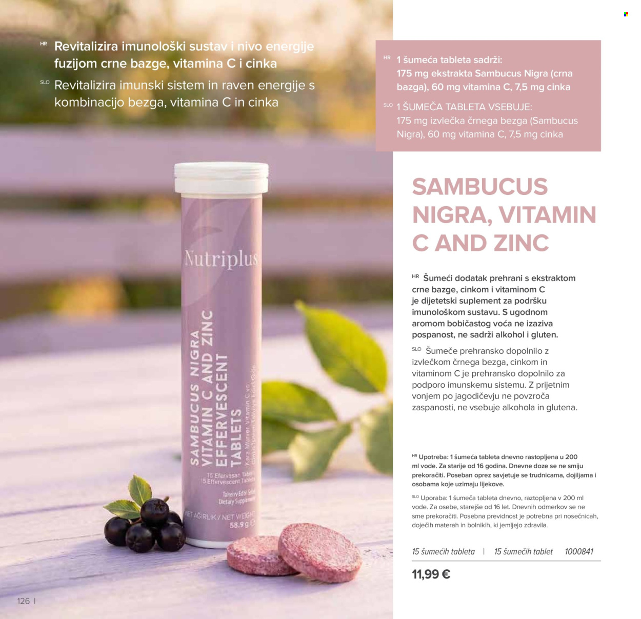 Farmasi katalog - 01.07.2026. - 31.08.2026. Stranica 126