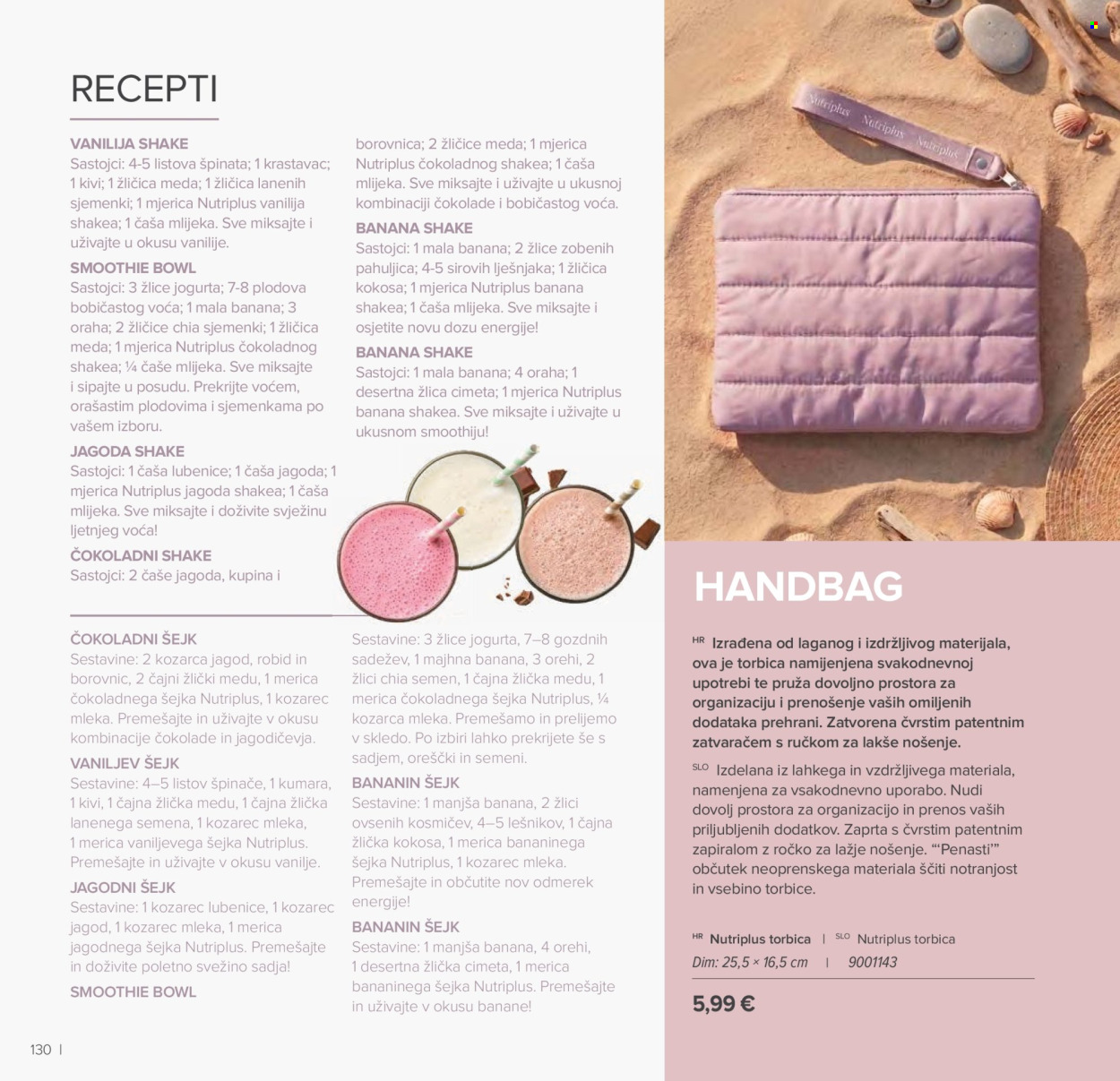 Farmasi katalog - 01.07.2026. - 31.08.2026. Stranica 130