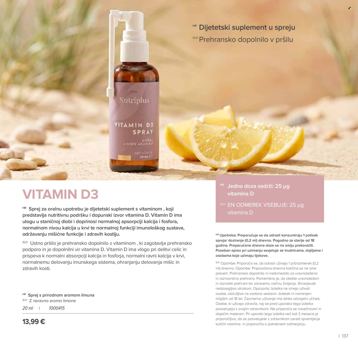 Farmasi katalog - 01.07.2026. - 31.08.2026. Stranica 137