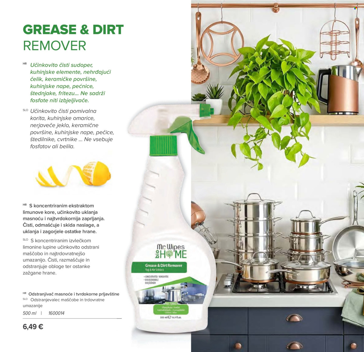 Farmasi katalog - 01.07.2026. - 31.08.2026. Stranica 153