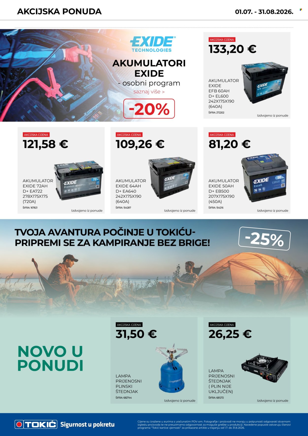Tokić katalog - 01.07.2026. - 31.08.2026. Stranica 4