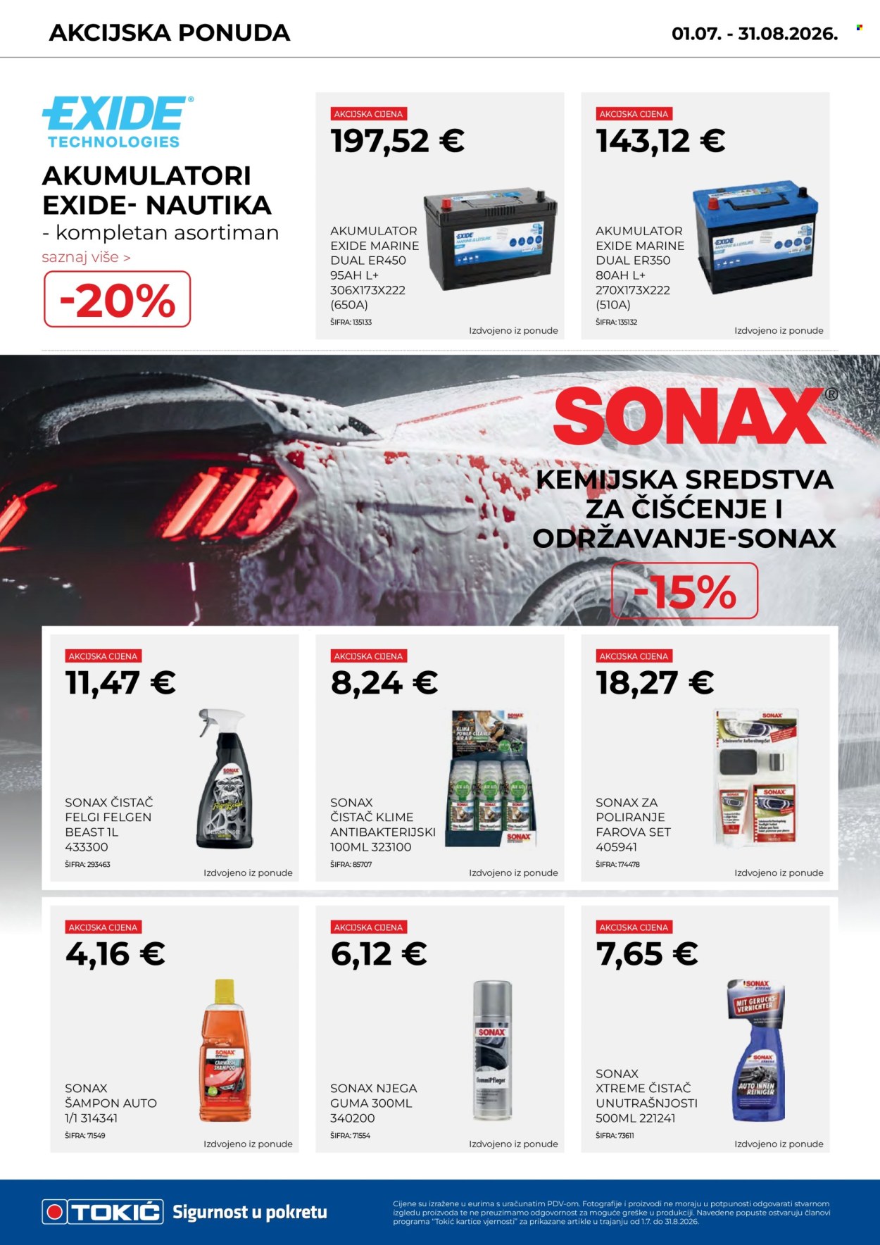 Tokić katalog - 01.07.2026. - 31.08.2026. Stranica 7