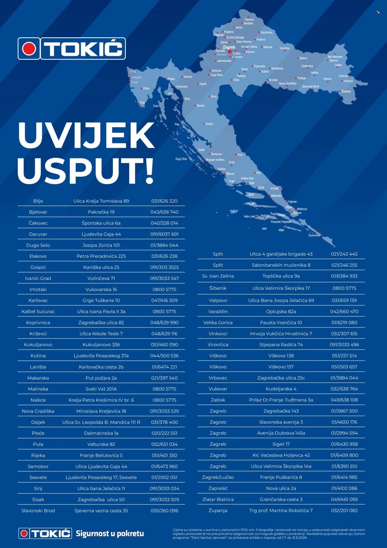 Tokić katalog - 01.07.2026. - 31.08.2026. Stranica 13