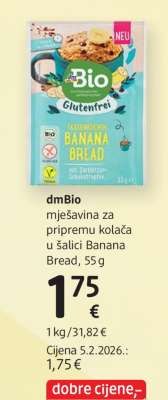 dmBio