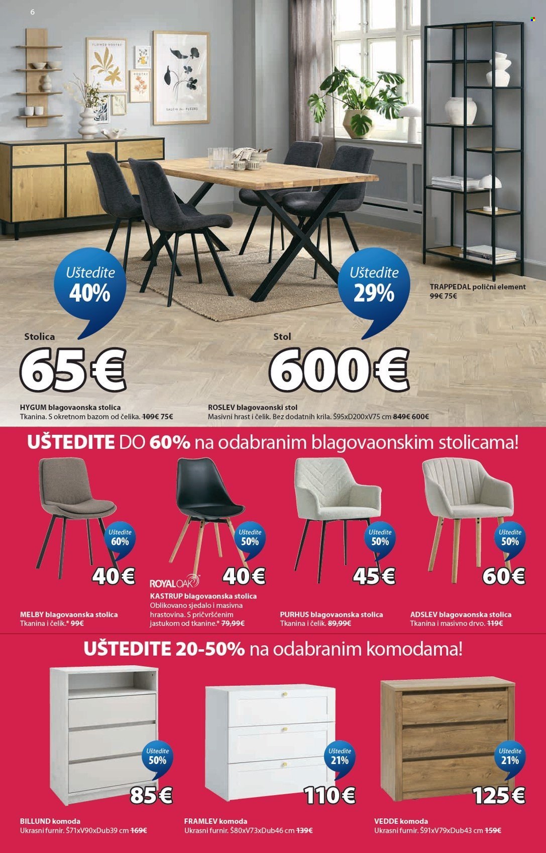 JYSK katalog - 01.07.2026. - 28.07.2026. Stranica 7