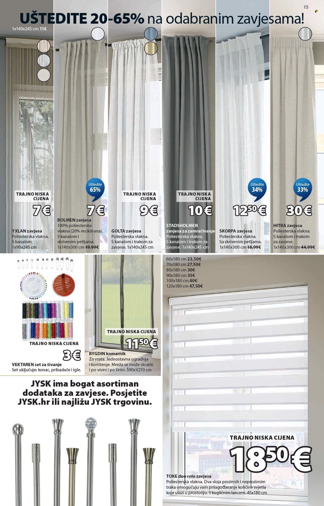 JYSK katalog - 01.07.2026. - 28.07.2026. Stranica 16