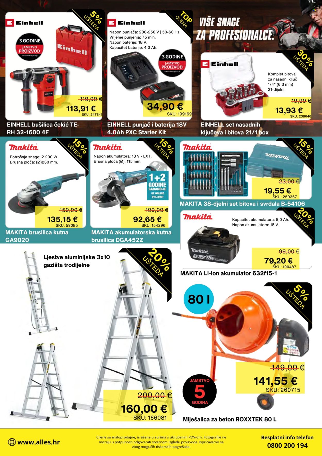 Alles katalog - 03.07.2026. - 31.07.2026. Stranica 17