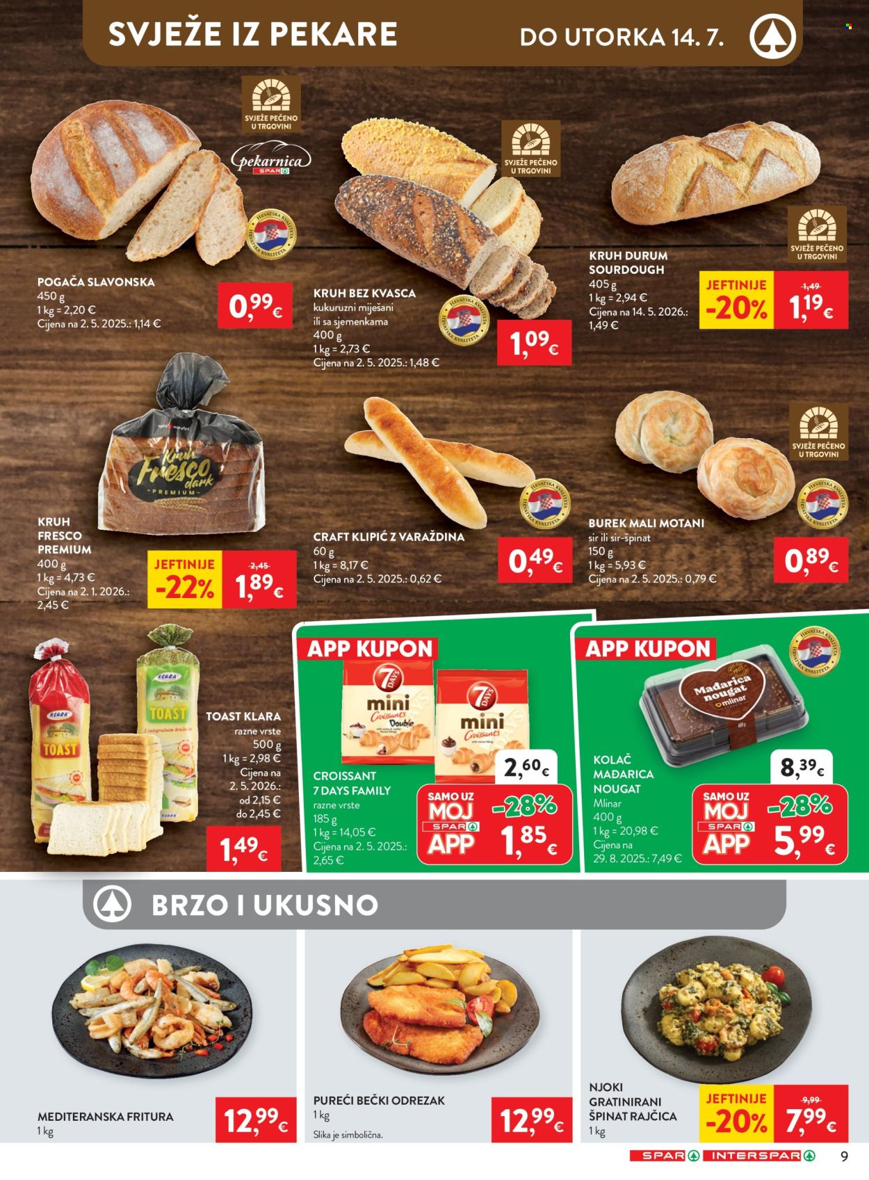 INTERSPAR katalog - 08.07.2026. - 14.07.2026. Stranica 11
