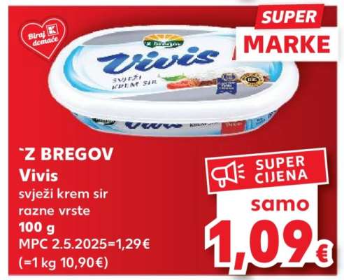VIVIS