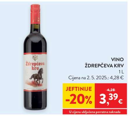 Vino Ždrepčeva krv