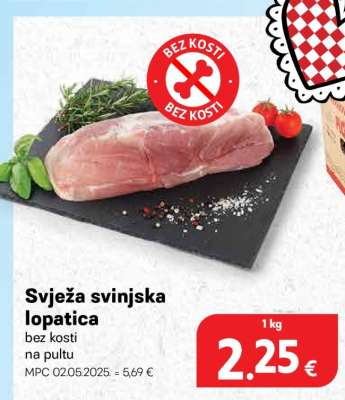 Svježa svinjska lopatica