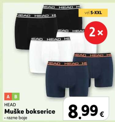 HEAD Muške bokserice