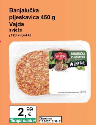 Banjalučka pljeskavica 450 g Vajda