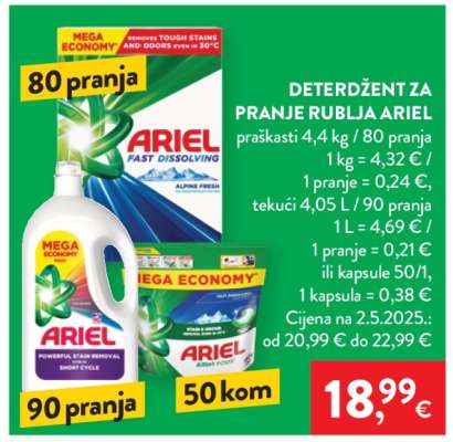 Deterdžent za pranje rublja Ariel