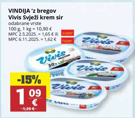 VINDIJA ‘z bregov Vivis Svježi krem sir