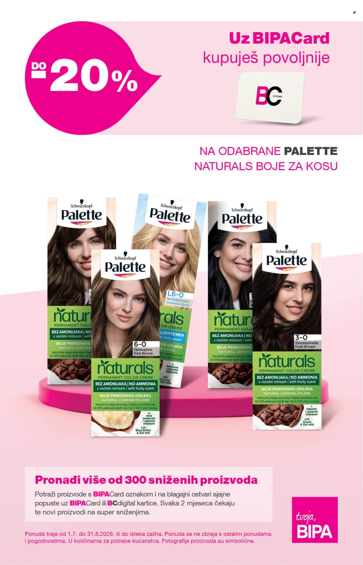 Bipa katalog - 01.07.2026. - 31.08.2026. Stranica 1