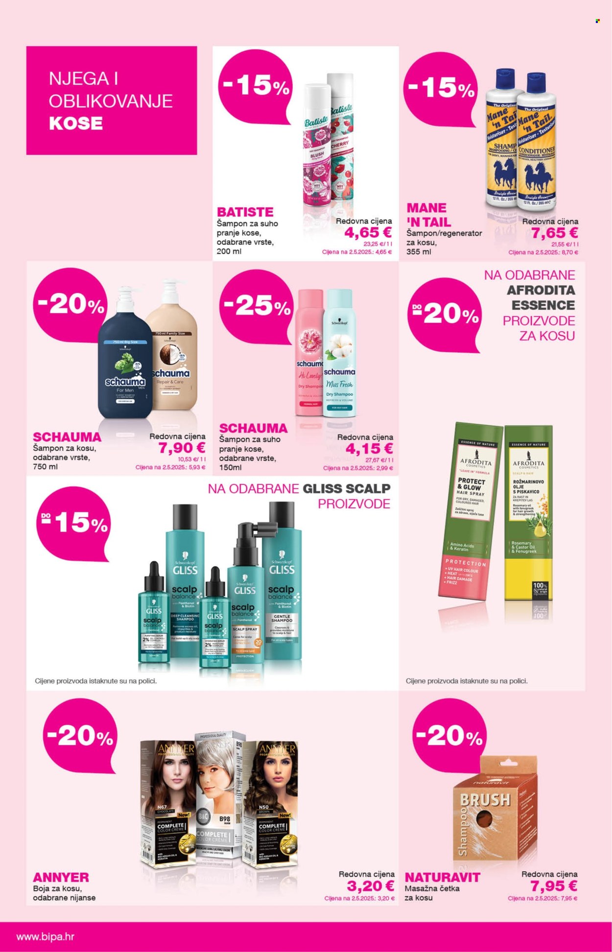 Bipa katalog - 01.07.2026. - 31.08.2026. Stranica 2