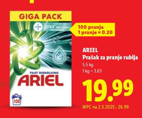 Ariel Prašak za pranje rublja