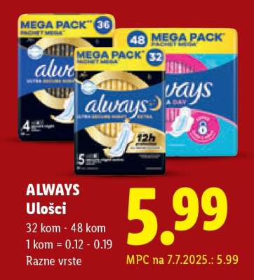 ALWAYS Ulošci