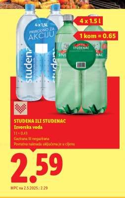 STUDENA ILI STUDENAC