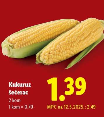 KUKURUZ ŠEĆERAC