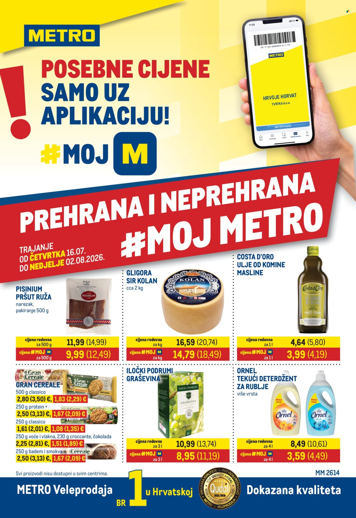 Metro katalog - 16.07.2026. - 02.08.2026. Stranica 1