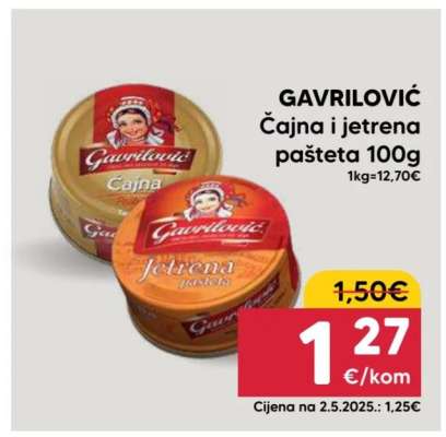 GAVRILOVIĆ Čajna i jetrena pašteta 100g