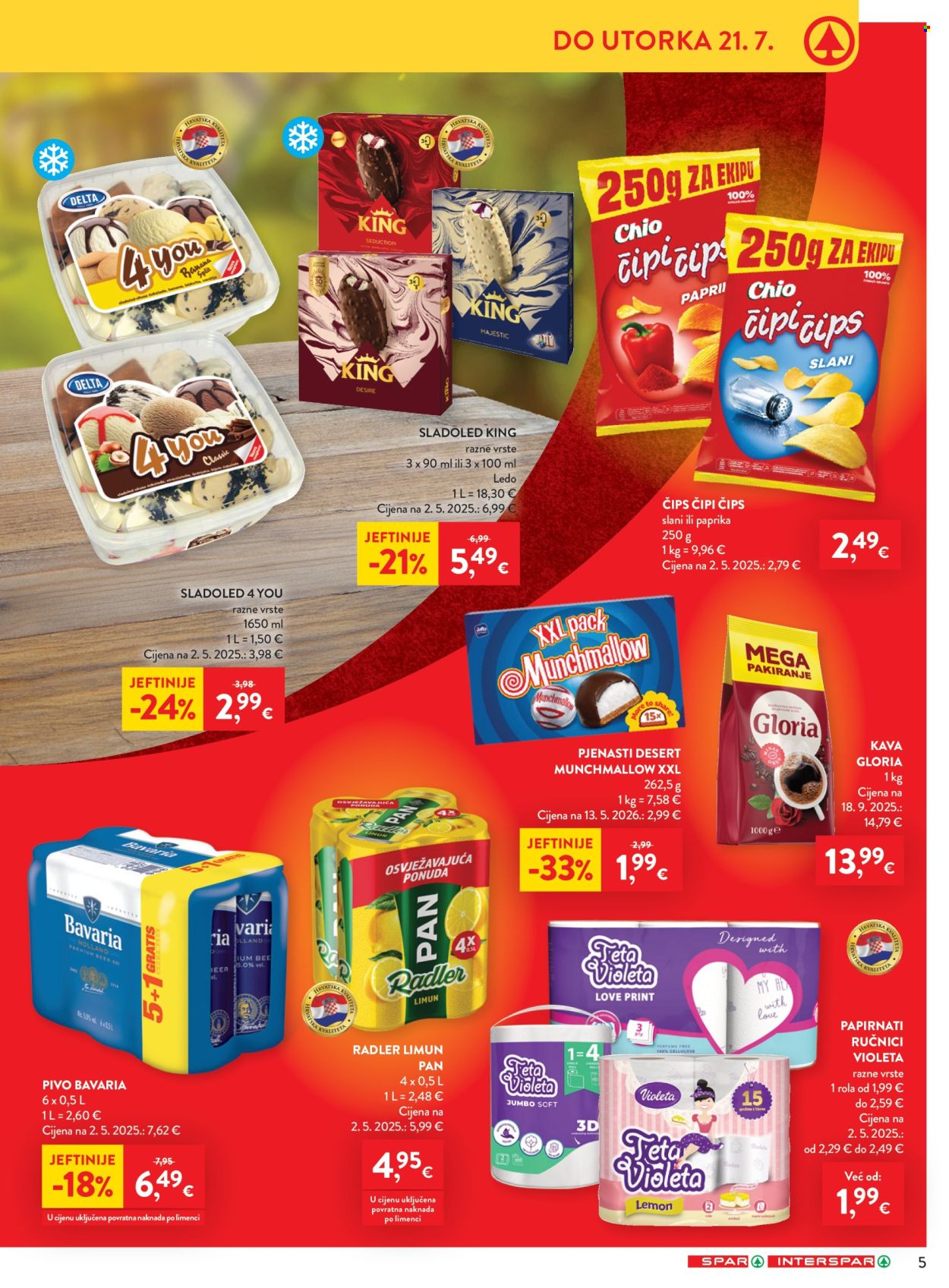 SPAR katalog - 15.07.2026. - 21.07.2026. Stranica 5