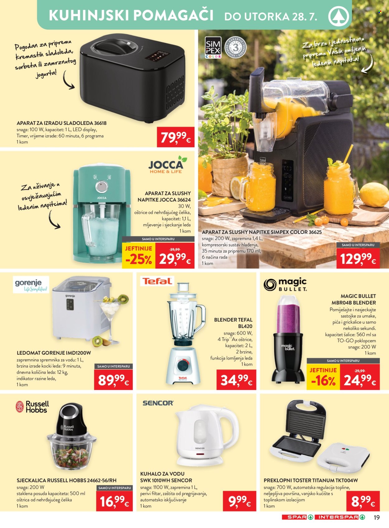 SPAR katalog - 15.07.2026. - 21.07.2026. Stranica 27