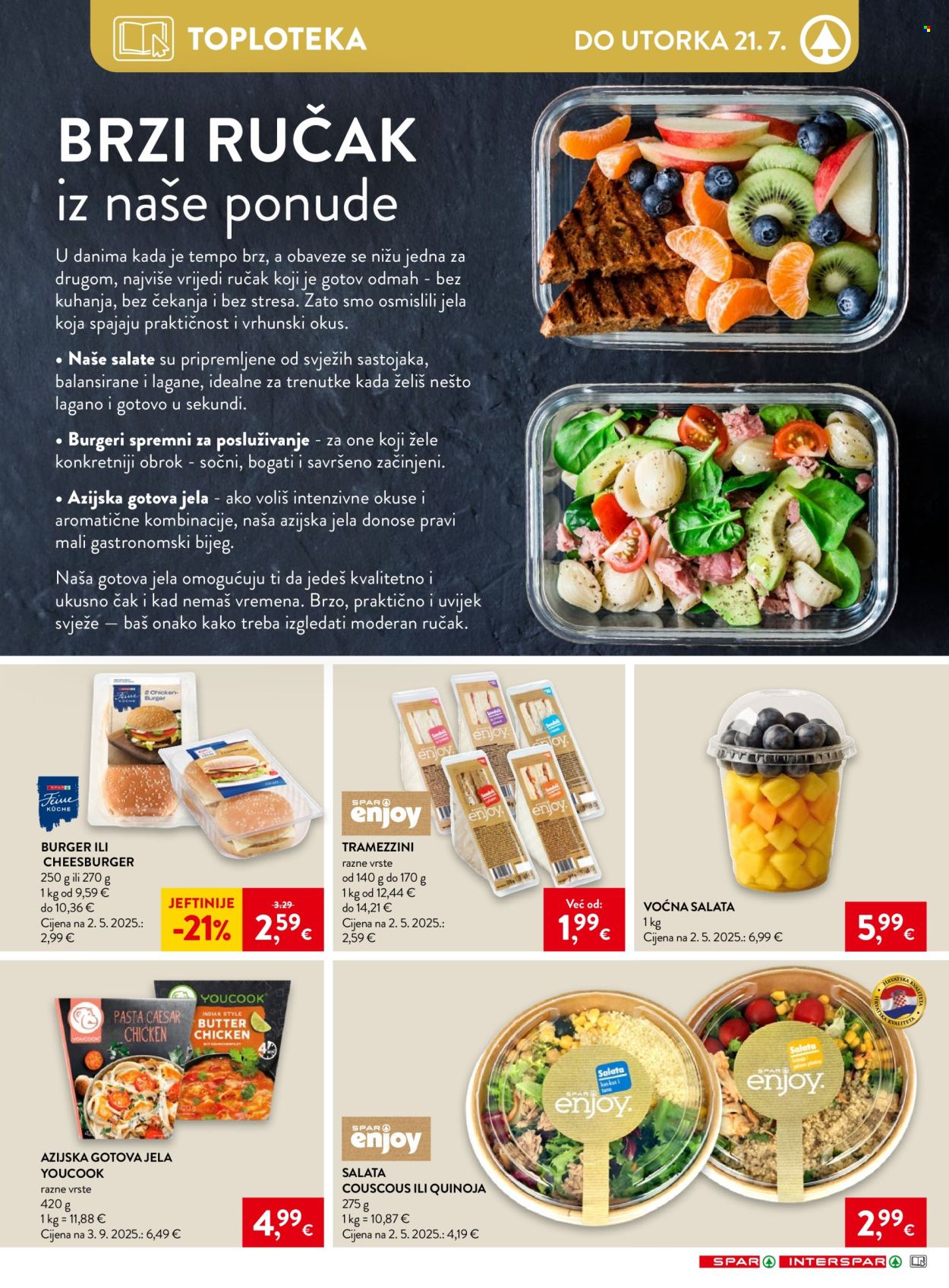 INTERSPAR katalog - 15.07.2026. - 21.07.2026. Stranica 15