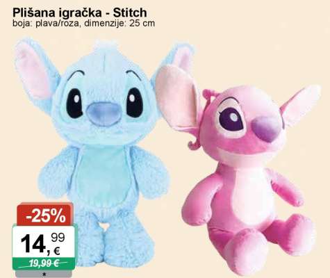 Plišana igračka - Stitch
