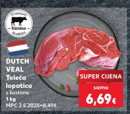 Teleća lopatica s kostima
