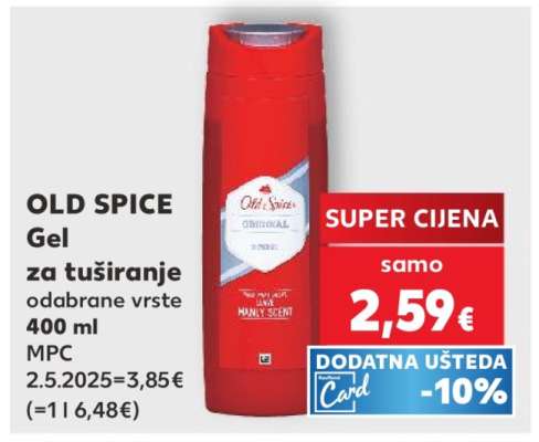 OLD SPICE Gel za tuširanje
