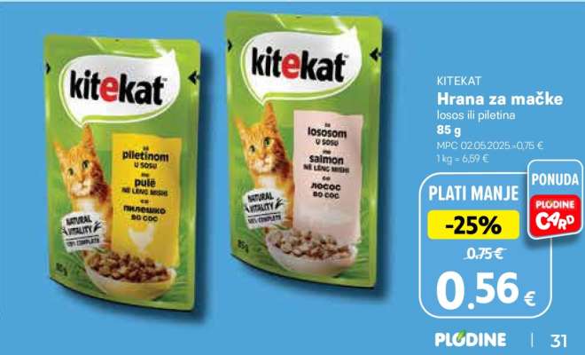 KITEKAT Hrana za mačke losos ili piletina 85 g