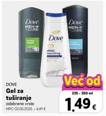 DOVE Gel za tuširanje