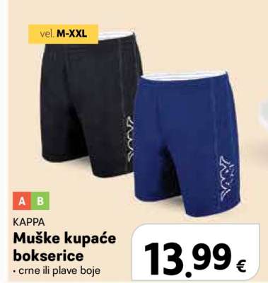 Muške kupaće bokserice