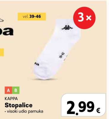KAPPA Stopalice