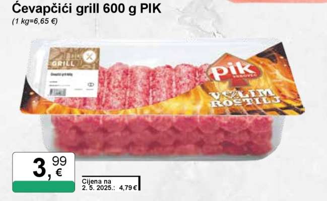 Ćevapčići grill 600 g PIK