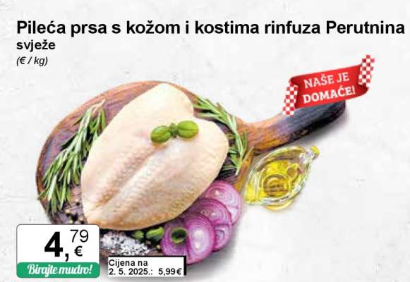 Pileća prsa s kožom i kostima rinfuza Perutnina