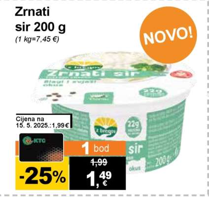Zrnati sir 200 g