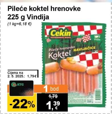 Pileće koktel hrenovke 225 g Vindija
